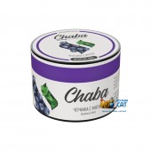 Безникотиновая смесь Chaba Blueberry Mint (Черника с Мятой) 50г Безникотиновая смесь Chaba Blueberry Mint (Черника с Мятой) 50г